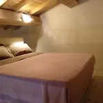 Wellness Πανσιόν